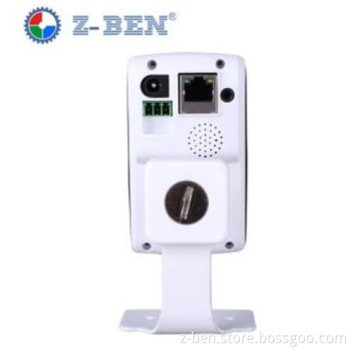 Wired IP Robot Camera with 32Kbps - 2Mbps Byte Rate